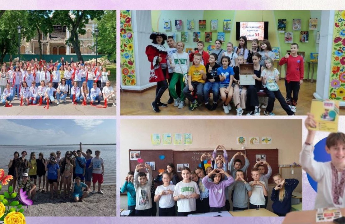 Учні та педагоги Миколаївського ліцею імені Миколи Аркаса